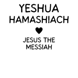 JESUS THE MESSIAH